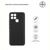 Чохол-накладка Armorstandart Matte Slim Fit для Infinix Smart 6 Camera cover Black (ARM61774)