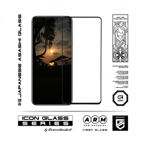 Захисне скло Armorstandart Icon для Xiaomi Mi 10T Black (ARM57360)