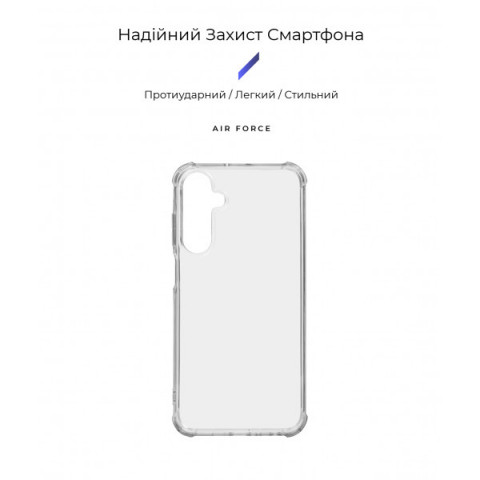 Чохол ArmorStandart Air Force для Samsung A25 5G (A256) Clear (ARM69668)