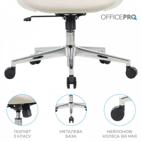 Крісло офісне OfficePro Shift OC533G Gray Купити в Україні