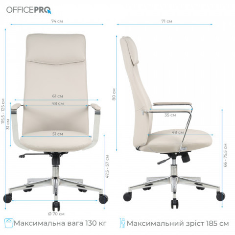 Крісло офісне OfficePro Shift OC533G Gray Купити в Україні