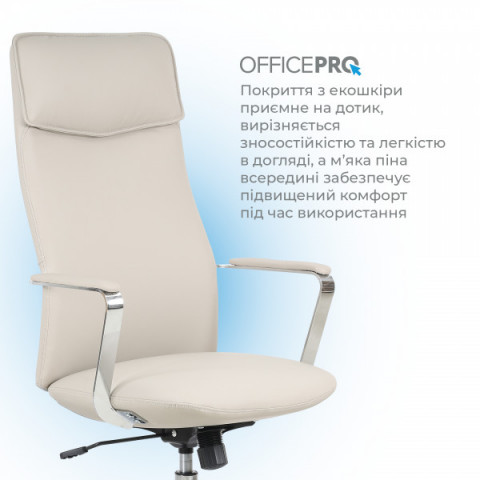 Крісло офісне OfficePro Shift OC533G Gray Купити в Україні