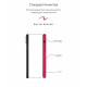 Чохол Original Solid Series для Apple iPhone 11 Pro Pomegranate (ARM56964)
