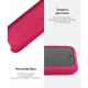 Чохол Original Solid Series для Apple iPhone 11 Pro Pomegranate (ARM56964)