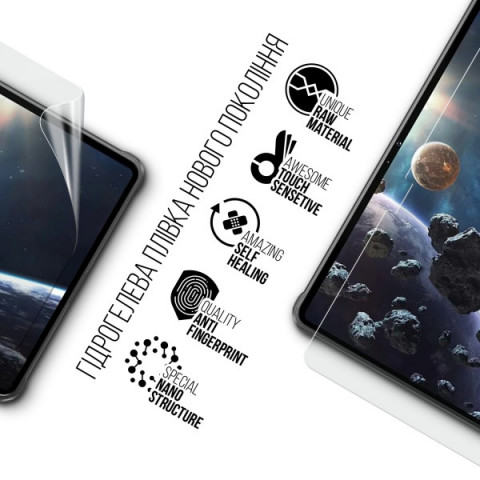 Гідрогелева плівка ArmorStandart для Oukitel RT8 (ARM78393)