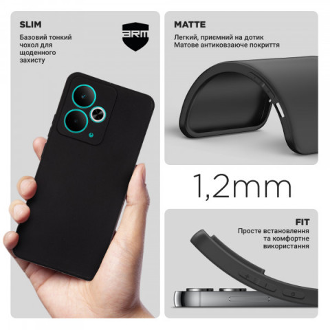 Чохол ArmorStandart Matte Slim Fit для Realme 14T Camera cover Black (ARM83895)