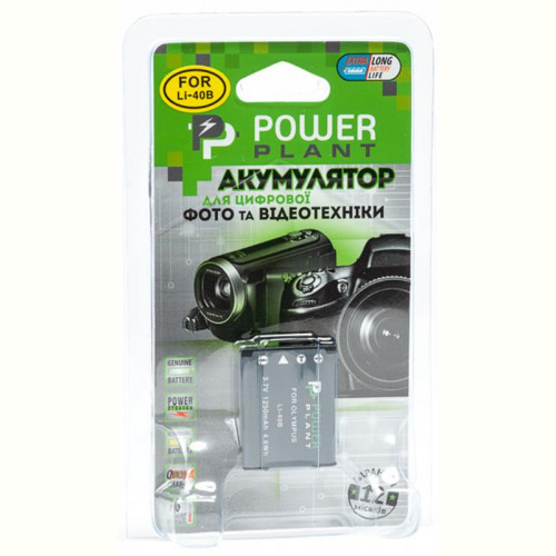 Аккумулятор PowerPlant Olympus Li-40B, Li-42B, D-Li63, NP-45, NP-80, EN-EL10 1250mAh (DV00DV1090)