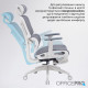 Крісло офісне OfficePro Skyline OC750-W-DG-DG Купити в Україні