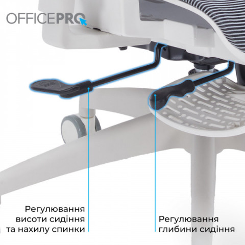 Крісло офісне OfficePro Skyline OC750-W-DG-DG Купити в Україні