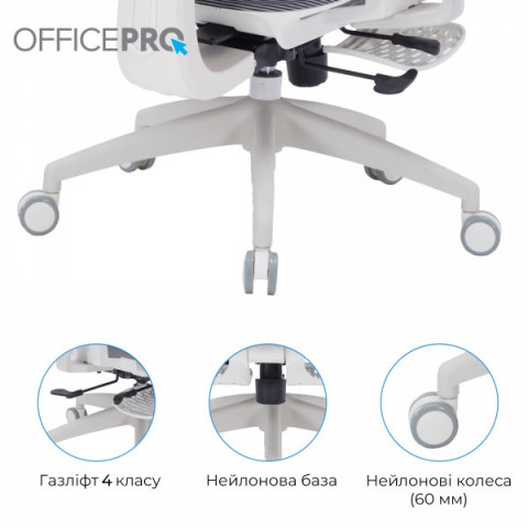 Крісло офісне OfficePro Skyline OC750-W-DG-DG Купити в Україні
