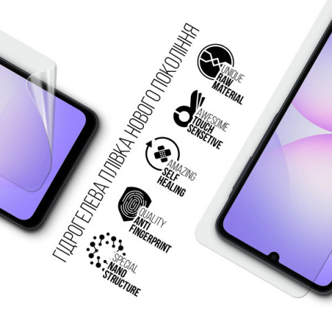 Гідрогелева плівка ArmorStandart для Samsung A07 4G (ARM86493)