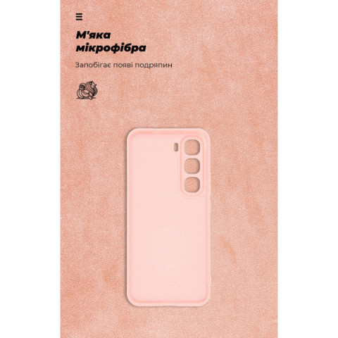 Чохол ArmorStandart ICON для Infinix Hot 60 Pro Plus 4G Camera cover Pink (ARM88678)