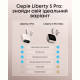 Bluetooth-гарнітура Anker SoundCore Liberty 5 Pro White (D1203G21)