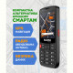 Мобiльний тачскрін-телефон Sigma mobile X-style S3501 Dual Sim Black (4827798345511)