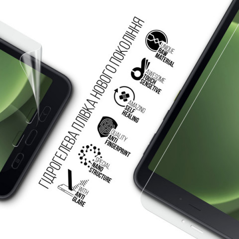 Гідрогелева плівка ArmorStandart Matte для Samsung Galaxy Tab Active 5 (SM-X306) (ARM77710)