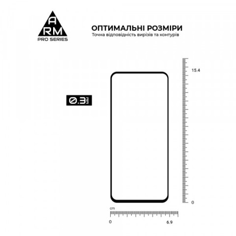 Захисне скло ArmorStandart Pro для Vivo V21 4G (ARM59538)