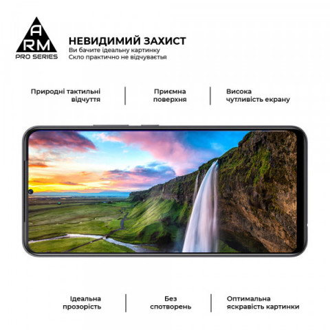 Захисне скло ArmorStandart Pro для Vivo V21 4G (ARM59538)