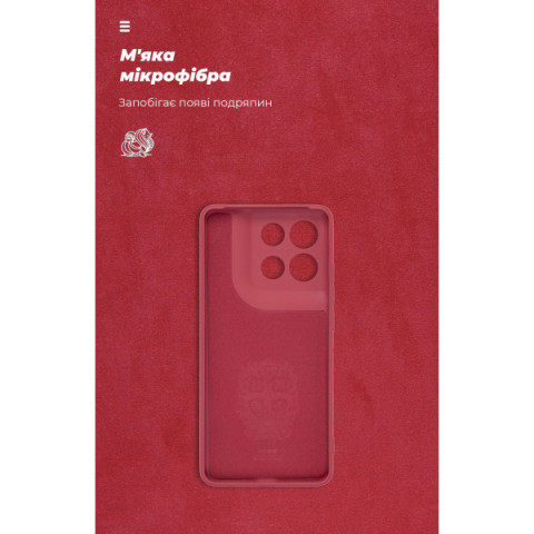Чохол ArmorStandart ICON для Motorola G86 Power 5G Camera cover Dark Red (ARM87037)