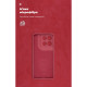 Чохол ArmorStandart ICON для Motorola G86 Power 5G Camera cover Dark Red (ARM87037)