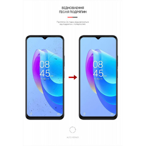 Гідрогелева плівка ArmorStandart для Tecno Spark 9 Pro (KH7n) (ARM64647)