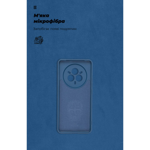 Чохол ArmorStandart ICON для Realme 14 Pro+ 5G Camera cover Dark Blue (ARM83627)