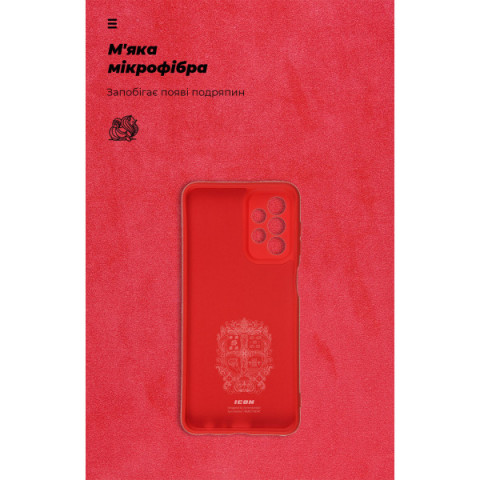 Чохол ArmorStandart ICON для Samsung A23 (A235)/A23 5G (A236) Camera cover Red (ARM61677)