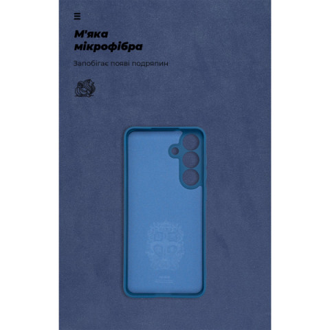 Чохол ArmorStandart ICON для Samsung S25 FE 5G Camera cover Dark Blue (ARM87039)