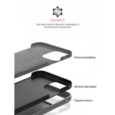 Чохол ArmorStandart ICON2 MagSafe для Apple iPhone 15 Pro Max Clay (ARM72749)