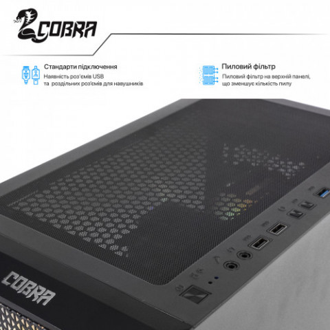 Персональний комп`ютер COBRA Gaming (I14F.16.S1.36.14369W)