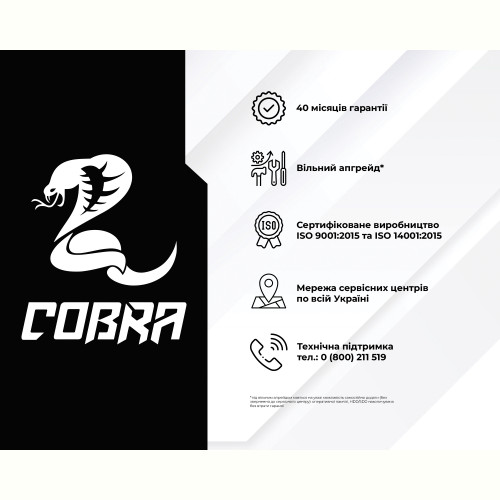 Персональний комп`ютер COBRA Gaming (I14F.16.S1.36.14369W)