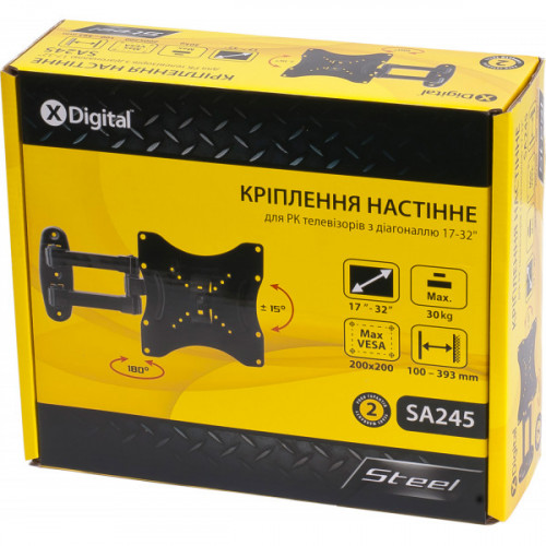 Настінне кріплення X-Digital SA245