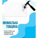 Захисне скло BeCover для Lenovo Idea Tab Plus 12.1" (714902)