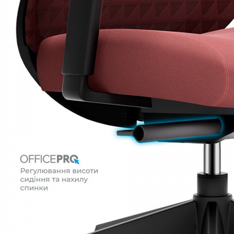 Крісло офісне OfficePro Omnis OC640R Купити в Україні