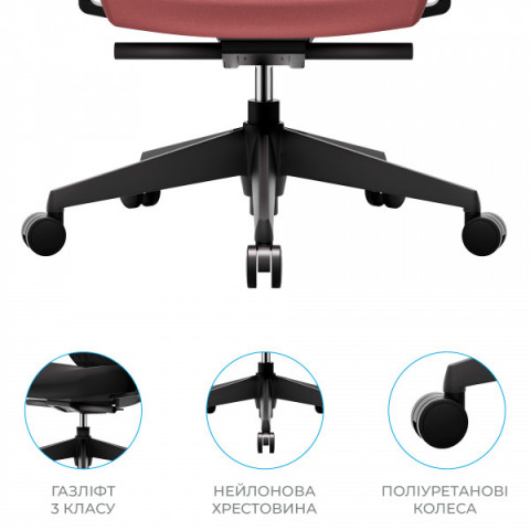 Крісло офісне OfficePro Omnis OC640R Купити в Україні