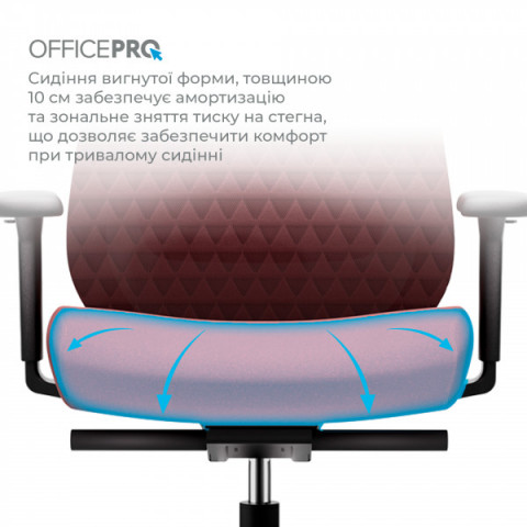Крісло офісне OfficePro Omnis OC640R Купити в Україні