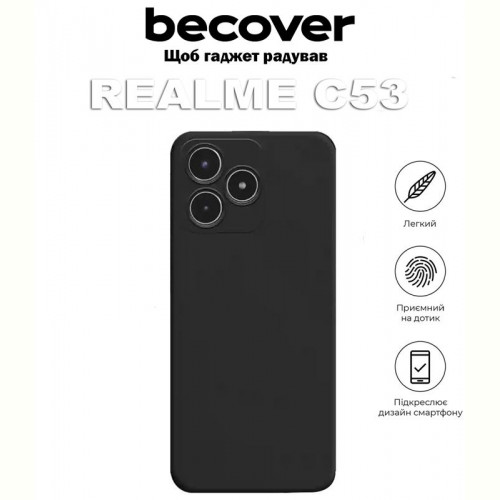 Чохол-накладка BeCover для Realme C53 Black (710386)