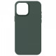 Чохол ArmorStandart ICON2 Case для Apple iPhone 15 Pro Max Cypress (ARM70532)