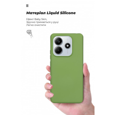 Чохол ArmorStandart ICON для Xiaomi Redmi Note 14 5G Green (ARM82304)