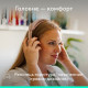 Гарнітура Logitech Zone Wired 2 USB Rose (981-001620)