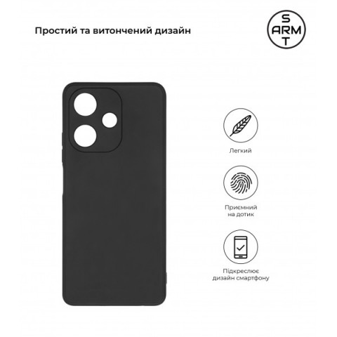 Чохол ArmorStandart Matte Slim Fit для Infinix Hot 30 (X6831) Camera cover Black (ARM69012)