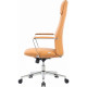Крісло офісне OfficePro Shift OC533E Beige Купити в Україні