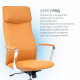 Крісло офісне OfficePro Shift OC533E Beige Купити в Україні
