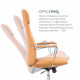 Крісло офісне OfficePro Shift OC533E Beige Купити в Україні