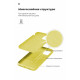 Чохол ArmorStandart ICON для Apple iPhone 12 Mini Yellow (ARM57489)