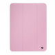 Чохол ArmorStandart Smart Fold Pen для iPad Pro 11 2022/2021/2020 Pink (ARM74955)