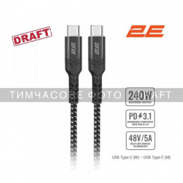 Кабель 2E USB-C - USB-C PD 3.1 240W Aluminum Shell 1m Black