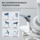 Крісло офісне з підставкою для ніг Sihoo DORO C300 Pro Mesh White with footrest (DORO-C300-PRO-M102-JT) Купити в Україні