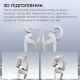 Крісло офісне з підставкою для ніг Sihoo DORO C300 Pro Mesh White with footrest (DORO-C300-PRO-M102-JT) Купити в Україні