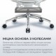 Крісло офісне з підставкою для ніг Sihoo DORO C300 Pro Mesh White with footrest (DORO-C300-PRO-M102-JT) Купити в Україні