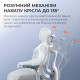 Крісло офісне з підставкою для ніг Sihoo DORO C300 Pro Mesh White with footrest (DORO-C300-PRO-M102-JT) Купити в Україні
